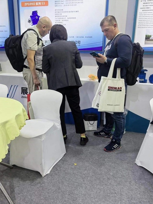 20231102162039 - 20231102162039 -